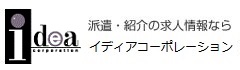 株式会社イディアパートナーズ